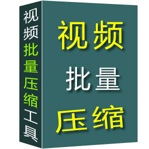 产品展示