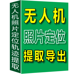 产品展示